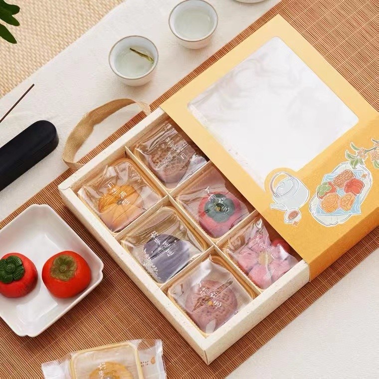 Yellow Coated Paper Foldable Gift Boxes With Ribbon Paper Inserter For Food Packaging